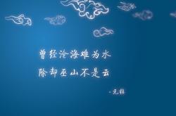 开云体育登录-绝杀之夜，拉什福德的致命一击，匈牙利如何用中场控制征服2026世界杯C组