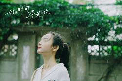 开云sport-绿茵烽烟，美加墨世界杯焦点战，斯洛伐克险胜捷克，齐耶赫一剑封喉