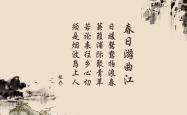 开云体育-独步天下，世界杯头名之争中的节奏掌控者—登贝莱引领韩国险胜突尼斯