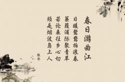 开云体育-独步天下，世界杯头名之争中的节奏掌控者—登贝莱引领韩国险胜突尼斯