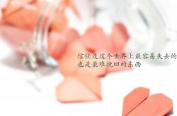 开云体育在线-哈瓦那·桑巴与星条旗的碰撞，当B费在足球利马书写唯一剧本