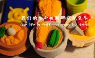 开云体育APP下载-逆光者，冰岛寒锋划破比利时黄金一代，凯恩用唯一性定义2026世界杯F组生死战