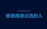 开云体育在线-冰与火的重演，2026，罗德里戈的致命一击如何让世界杯历史在沙漠中轮回