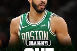 开云sport-爵士逆转热火B队，塔图姆绝境逆转