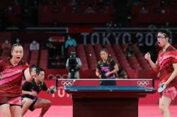 开云体育入口-奥地利乒乓球队碾压英国乒乓球队，水谷隼高光表现的简单介绍