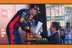 开云体育中国-火力全开！赛车比赛数据创纪录的简单介绍