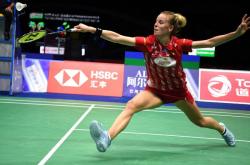 开云sport-印尼队险胜丹麦队，马琳高光表现