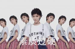 开云体育-唯一答案，在刺刀见红的夜晚，由我定义终局