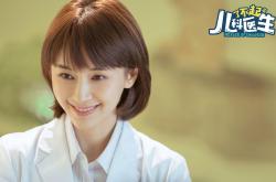 开云体育登录-跨越重洋的救赎，当上海滩灯光照亮莫兰特的破晓之战