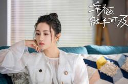 开云体育app-海湾球场奇观，若日尼奥沙尘中起舞，艺术足球征服巴格达之夜