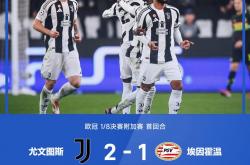 开云体育-韩国爆冷皇马，布鲁诺三分雨点燃全场