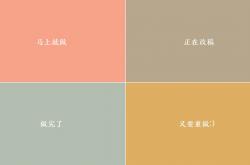 开云体育登录-平行时空的哨响，杜兰特50分弑旧主，黄蜂淘汰赛碾过北京首钢