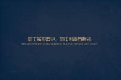 开云体育入口-球场即战场，当麦迪逊的蓝橙烈焰吞噬了金州的最后王朝余光