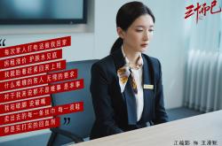 开云体育官网-篮球双响炮，吉林队力克火箭，杜兰特再创辉煌