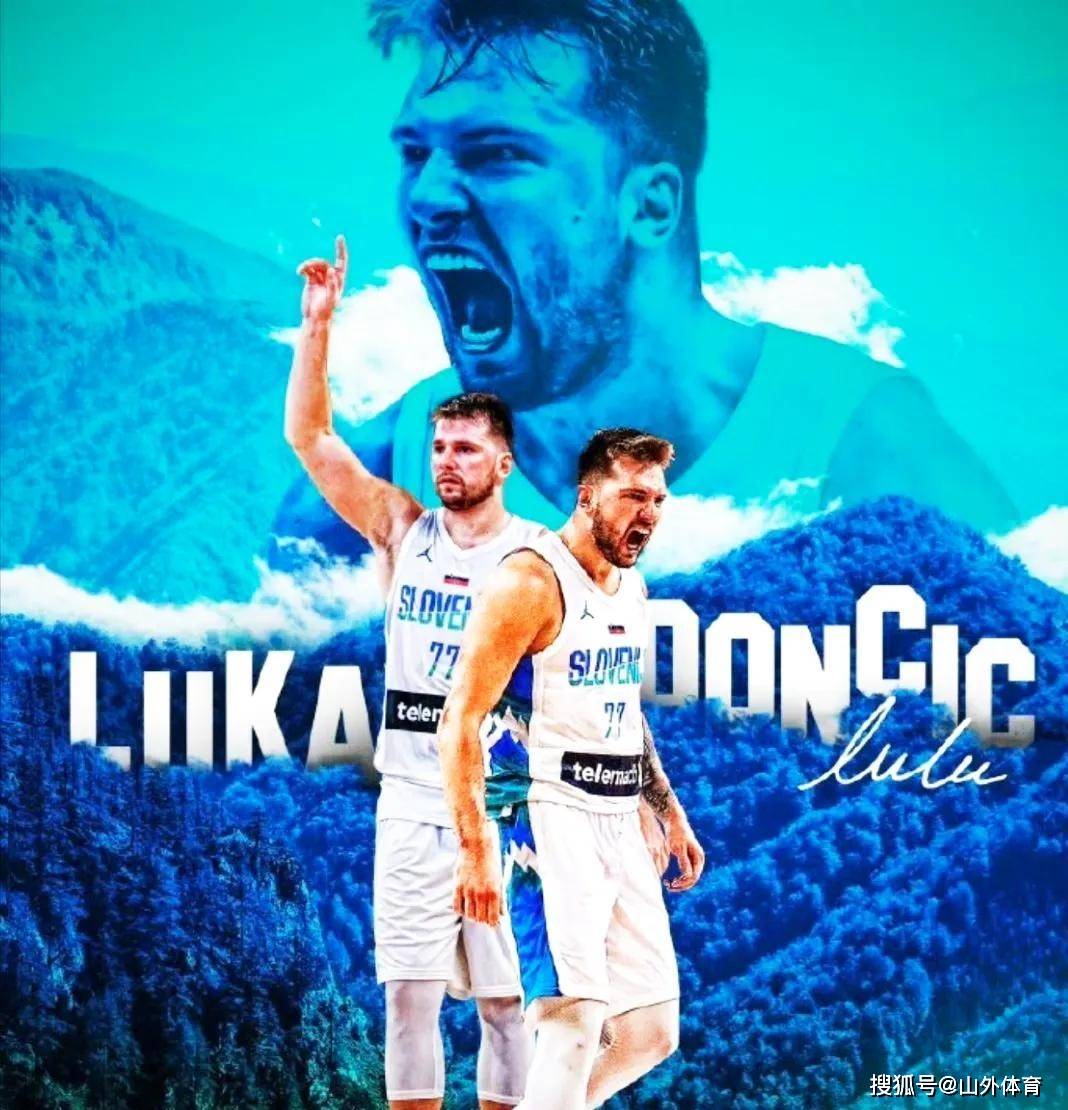 雷霆爆冷南韩男篮,东契奇一己之力扛起全队的简单介绍 雷霆爆冷南韩男篮,东契奇一己之力扛起全队的简单介绍