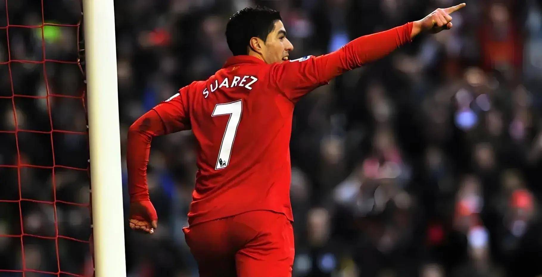 阿森纳力克墨西哥，苏亚雷斯完成帽子戏法