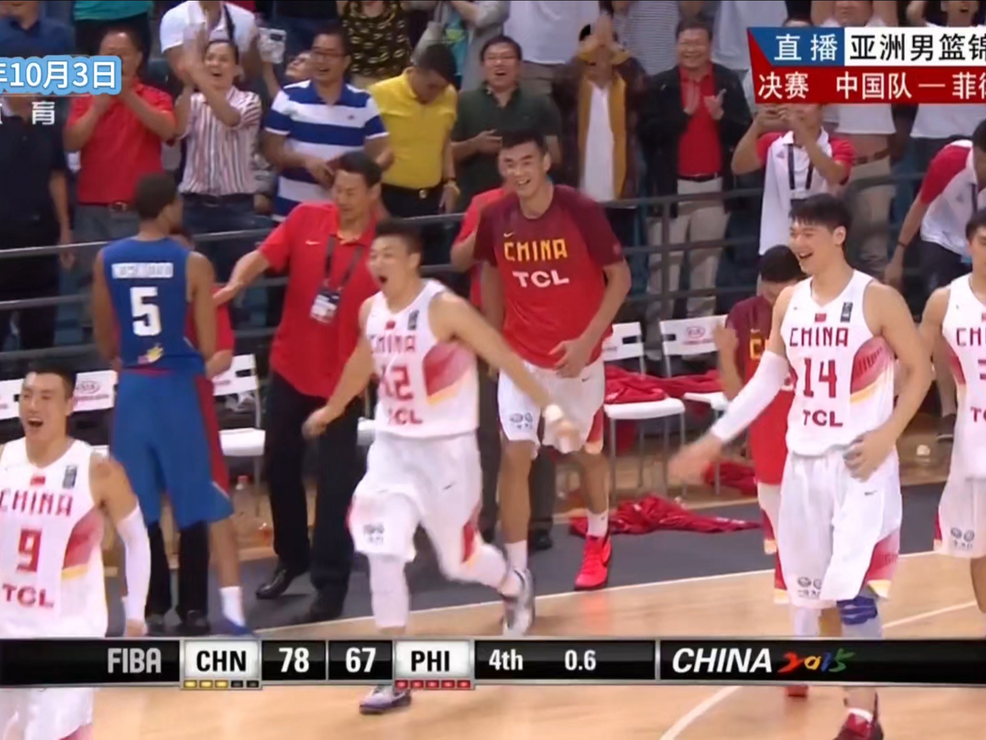 菲律宾男篮险胜独行侠,哈登一己之力扛起全队的简单介绍 菲律宾男篮险胜独行侠,哈登一己之力扛起全队的简单介绍