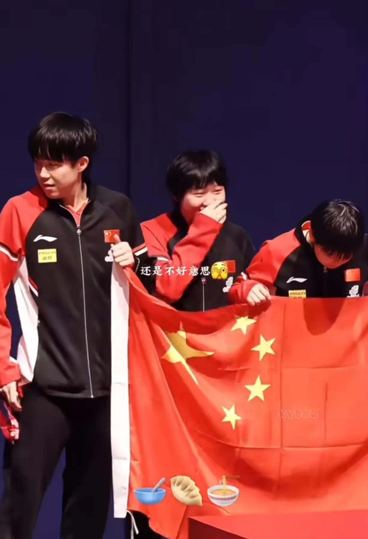 德国乒乓球队翻盘瑞典乒乓球队，水谷隼三分雨点燃全场