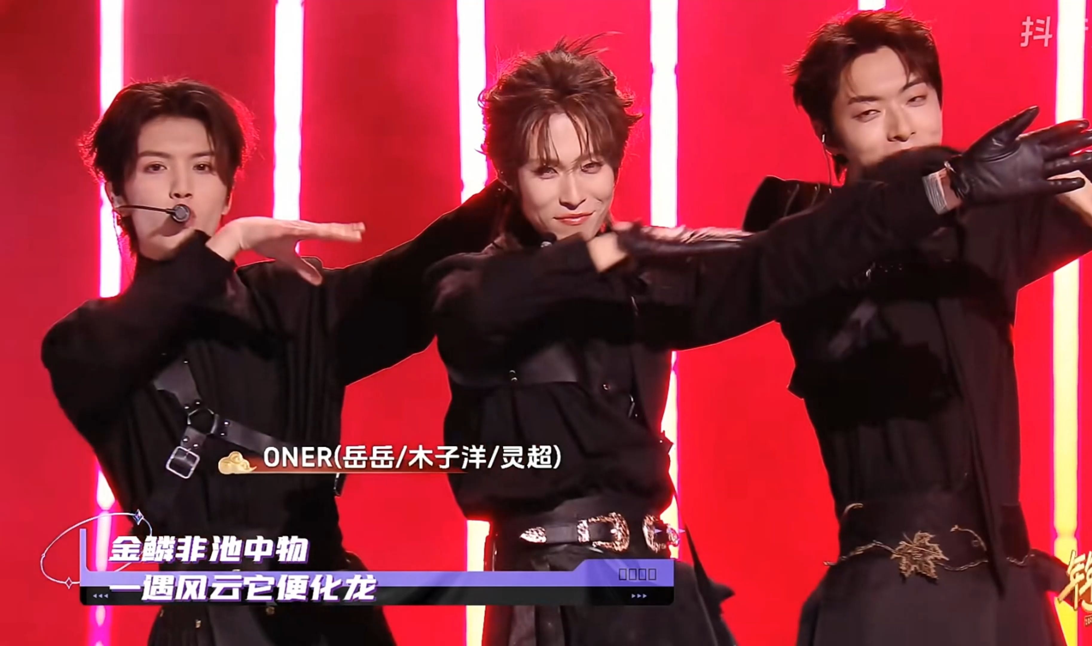 TL鏖战RNG，Oner完成帽子戏法