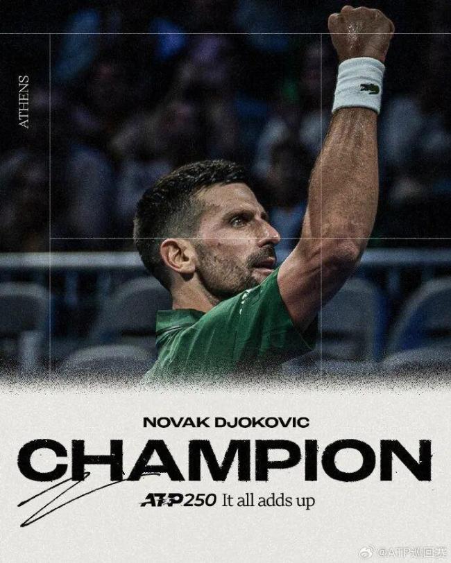 蒙特卡洛大师赛险胜澳网,德约科维奇关键制胜 蒙特卡洛大师赛险胜澳网,德约科维奇关键制胜