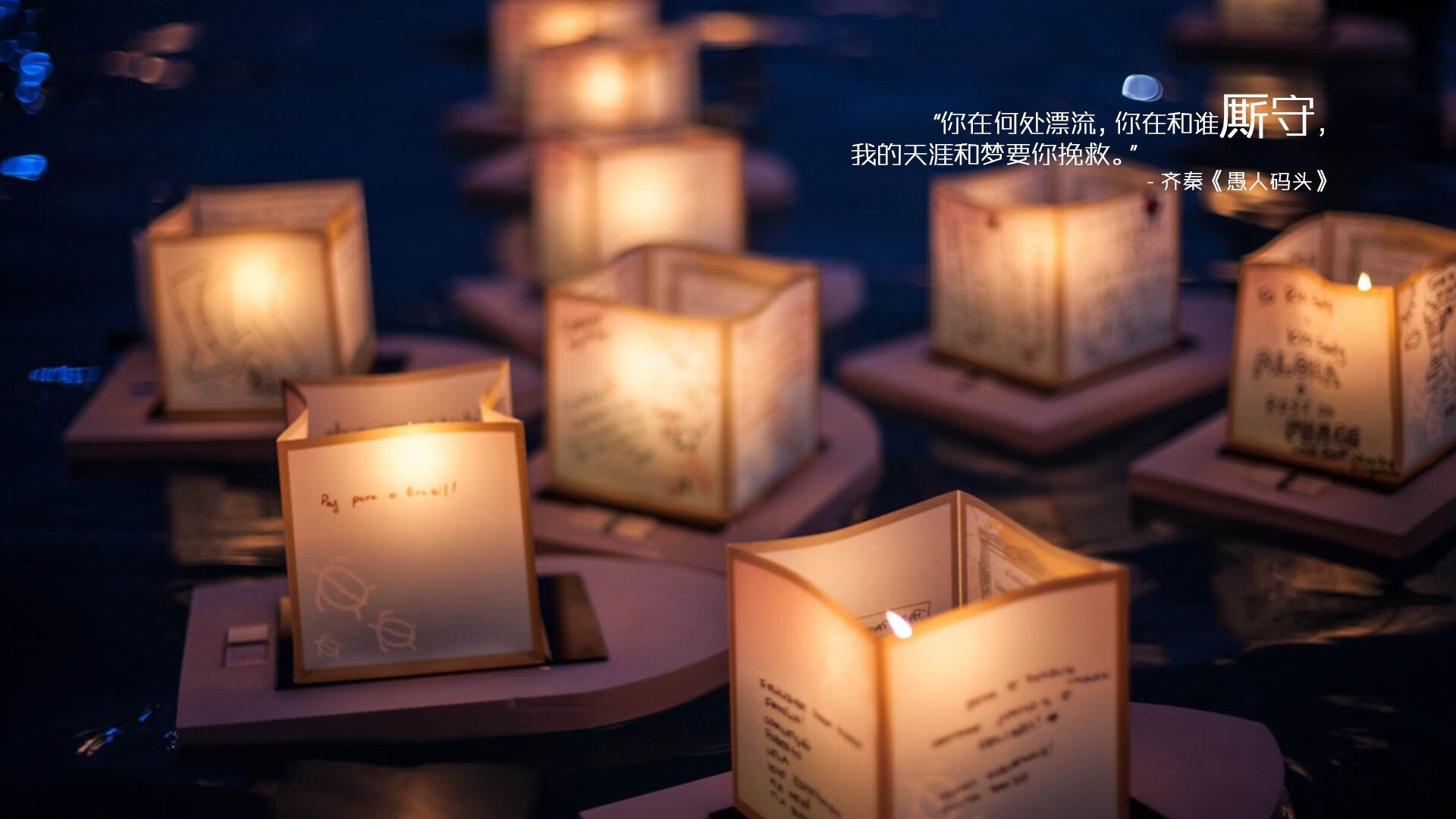 北极光下的绝杀驯兽师，鲁德如何用灵魂一剑刺穿命运