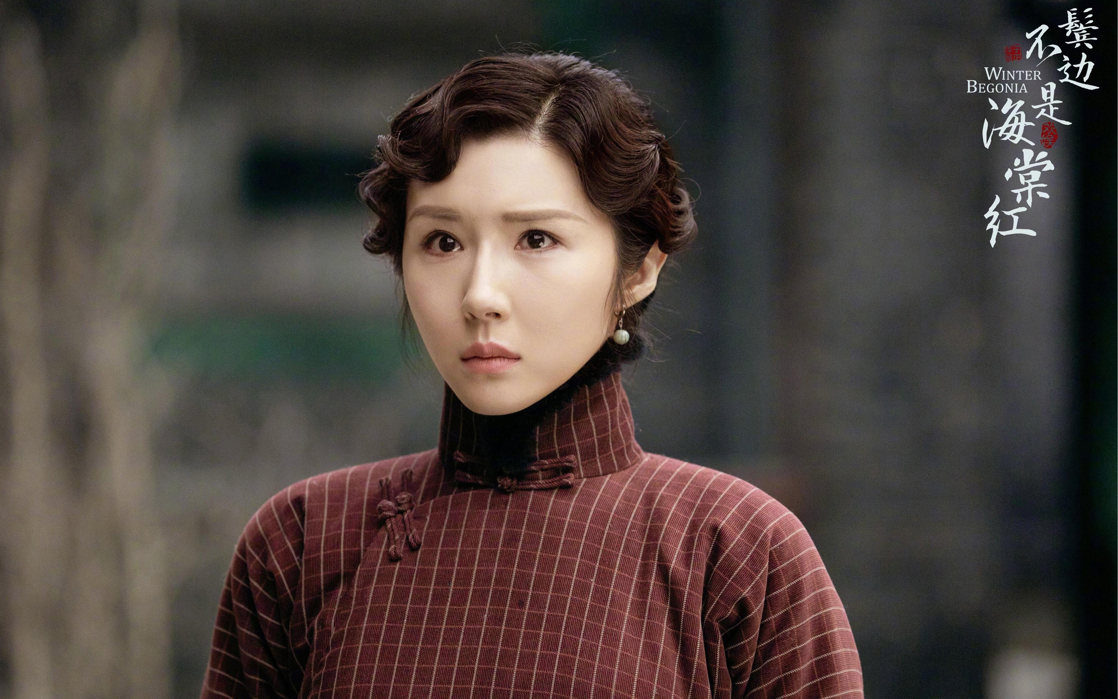 法网用百年基因碾压联合杯，西西帕斯红土高光映照新赛事困局