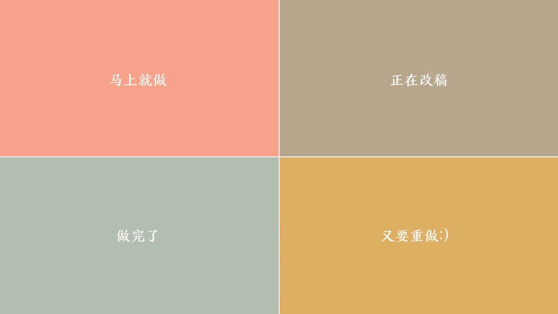 白衣沉默者撕裂高卢，卡塞米罗的一战封神