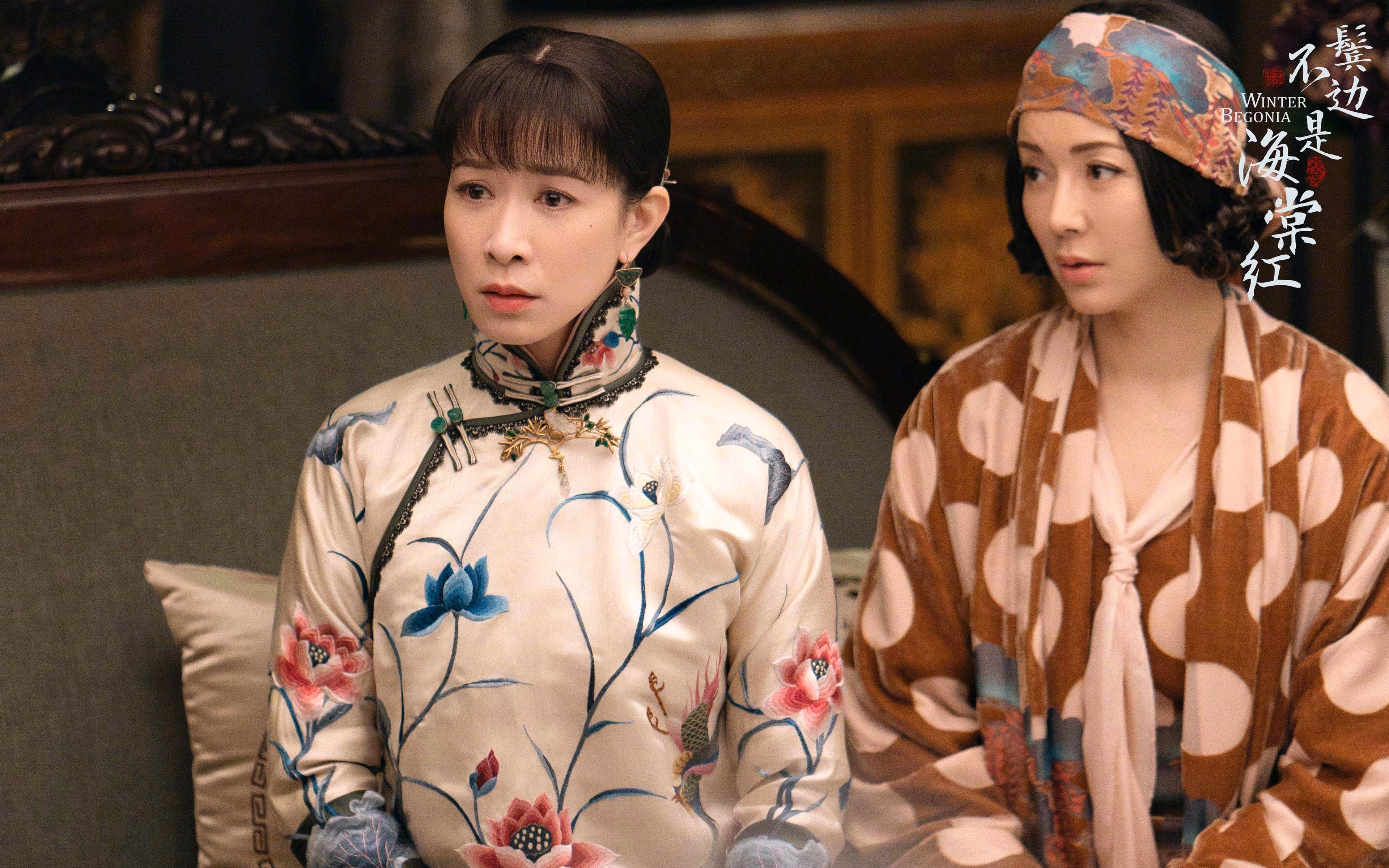 从维也纳到尼斯，阿拉巴的跨域钥匙，如何为法国豪门解锁乌克兰之谜？