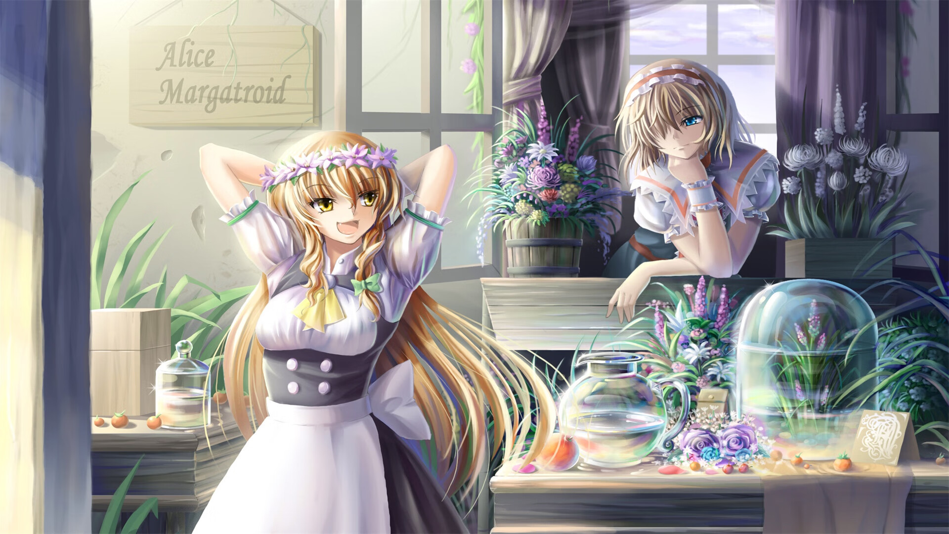 冰岛对阵尤文，莫德里奇的关键时刻，冰川与传奇的碰撞