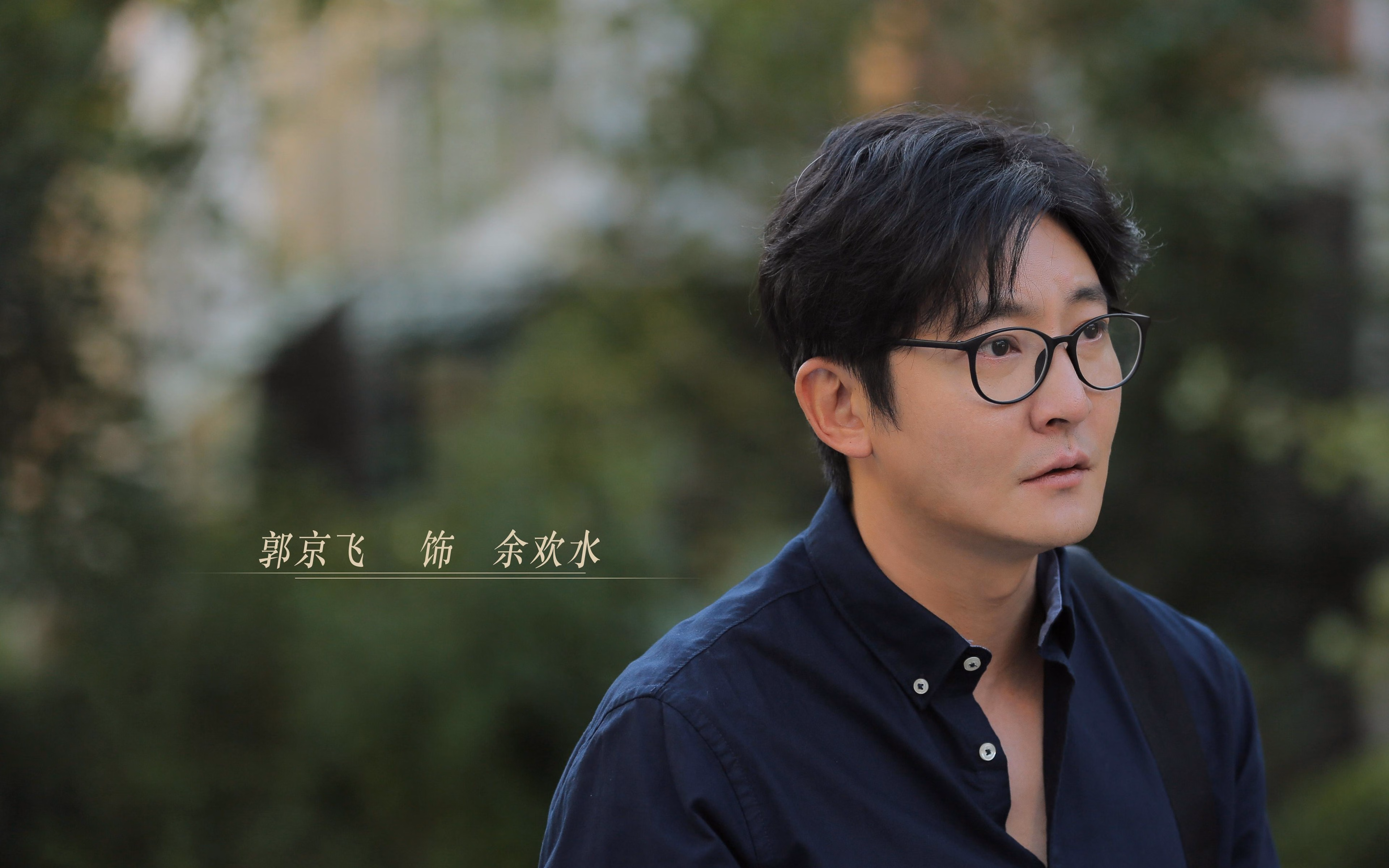 压哨的国度与接管的天赋，当胜利在呼吸间被定义