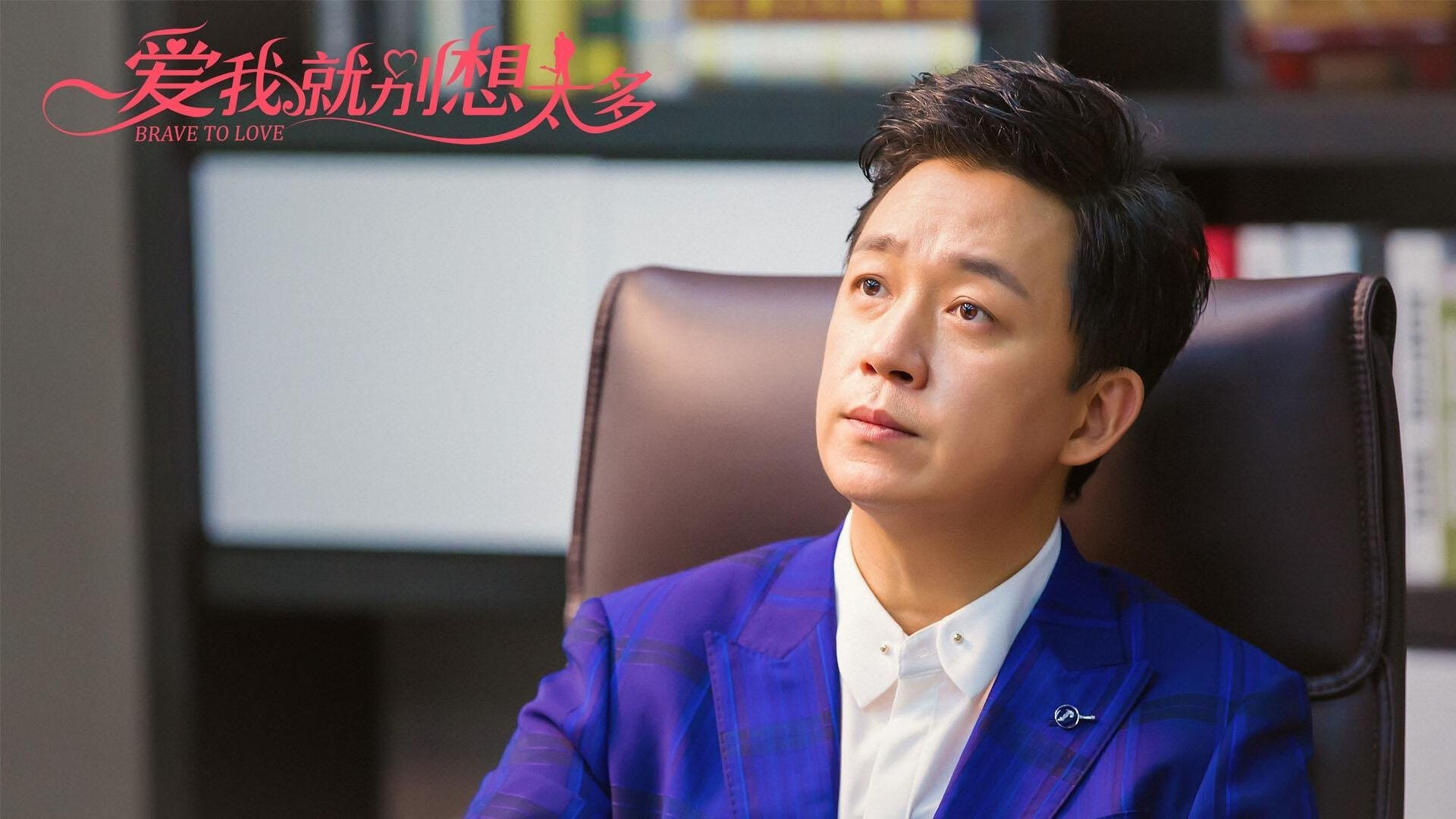 慈善盛宴的意外主角,弗拉霍维奇一剑封喉,点亮温布利之夜