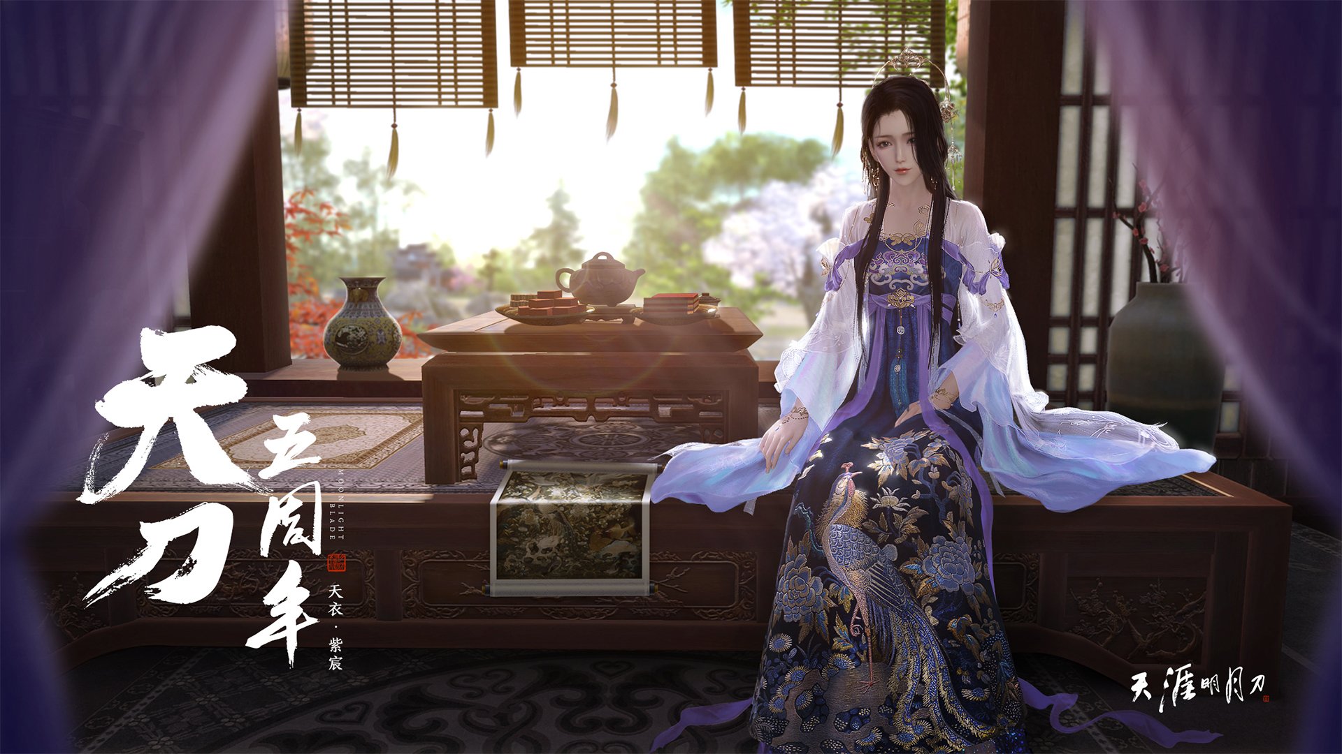 黑色闪电席卷罗马城，尼日利亚军团如何成为欧冠淘汰赛的终极变量