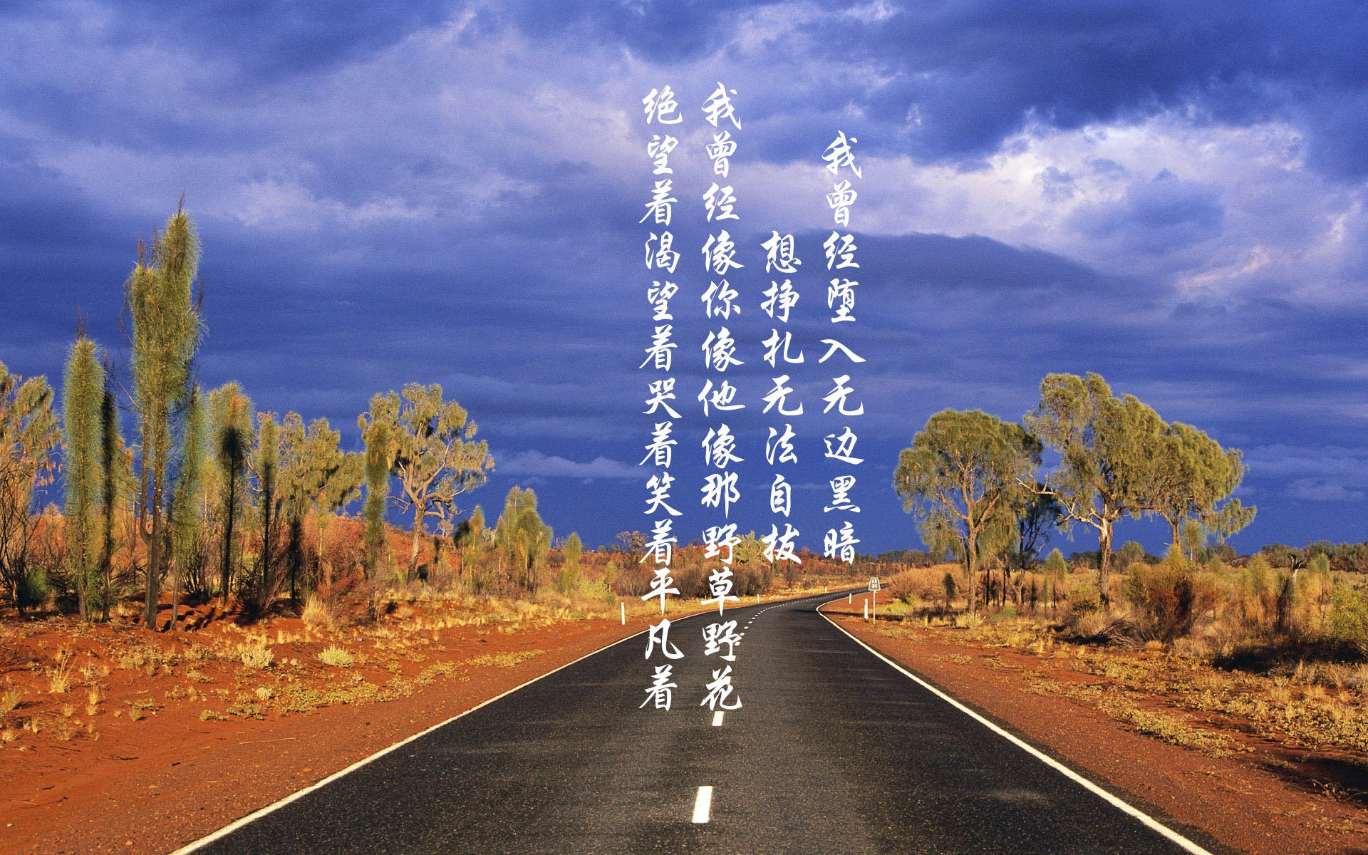 启示录，萨卡的圣光穿透混沌，那不勒斯的暗夜未至终结