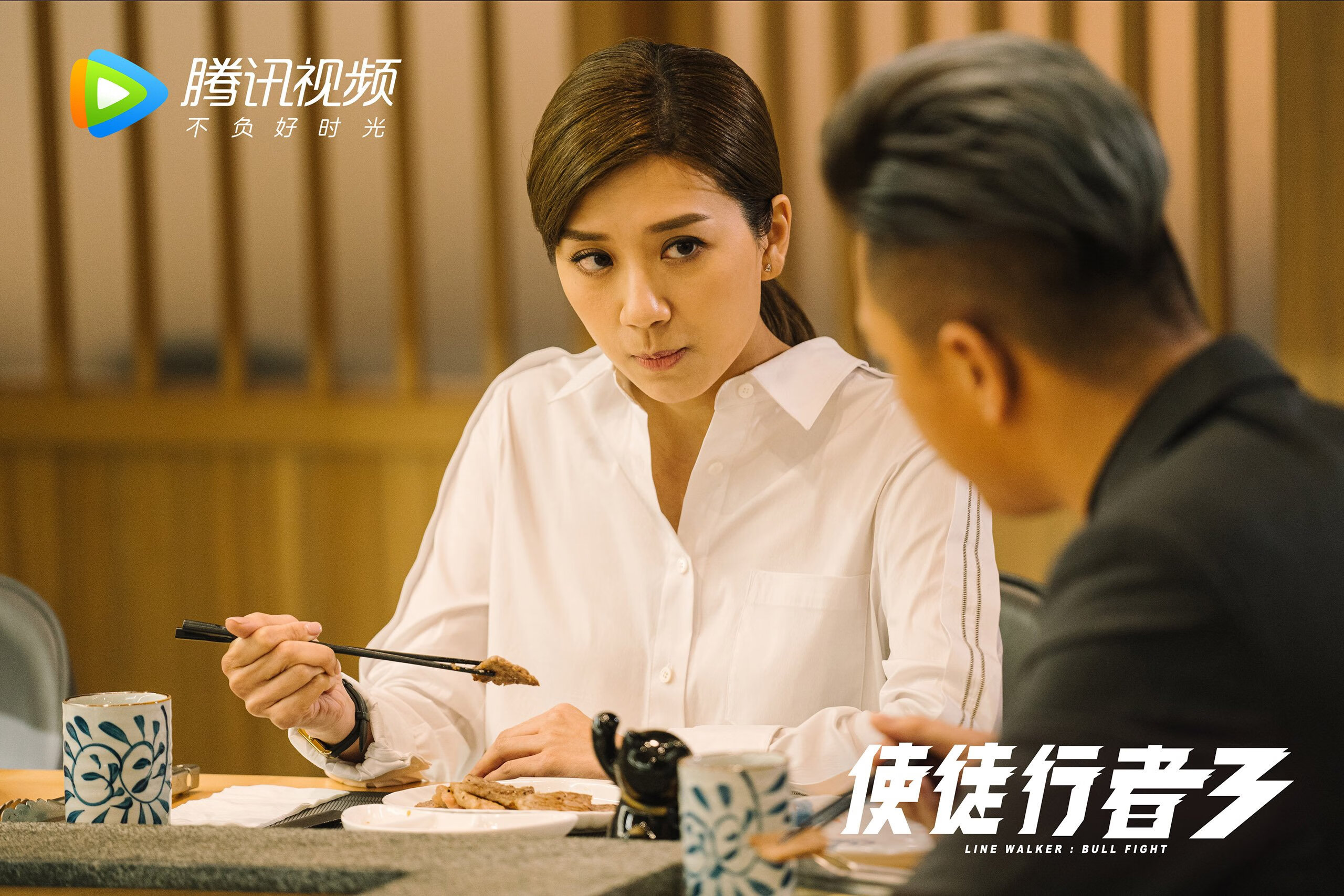 绝杀之夜，2026世界杯D组焦点战，齐耶赫导演进攻风暴，葡萄牙最后时刻击碎厄瓜多尔