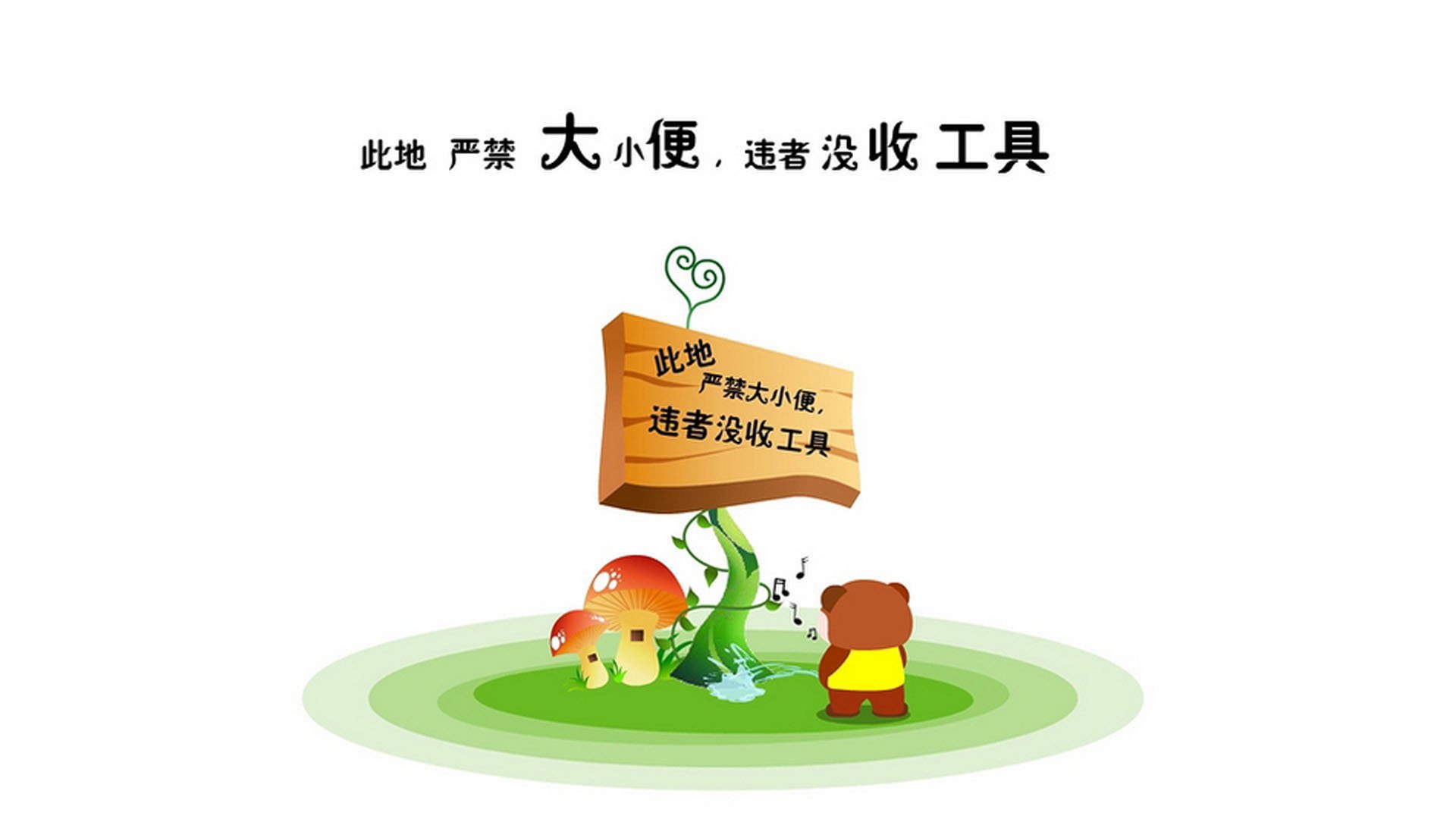 孤星耀世,当孙兴慜点燃哥伦比亚,世界杯争冠战上演惊天横扫