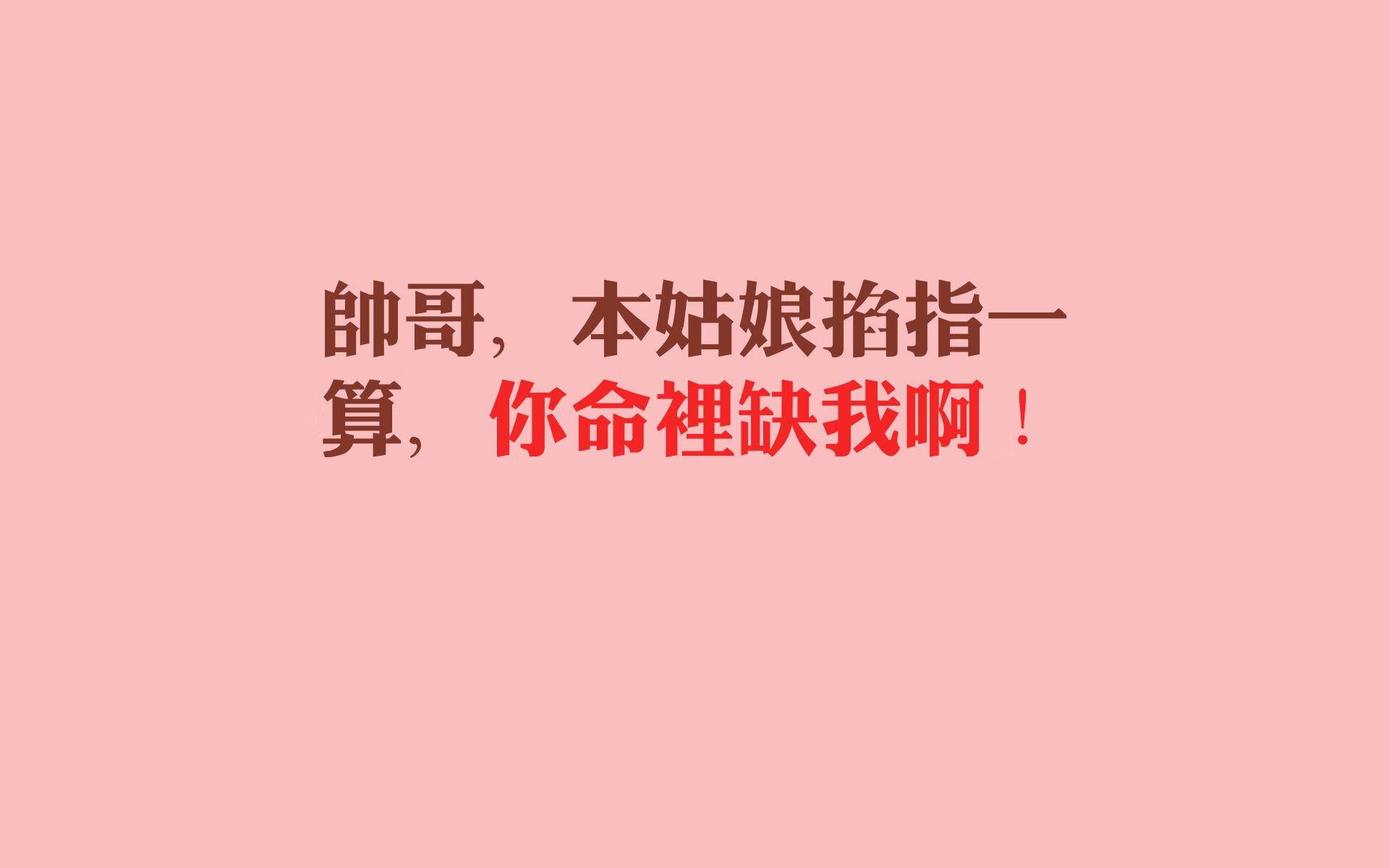 蓝色冰川上的橙色风暴，2026世界杯G组焦点战，印度逆转挪威，库尔图瓦用双手书写奇迹