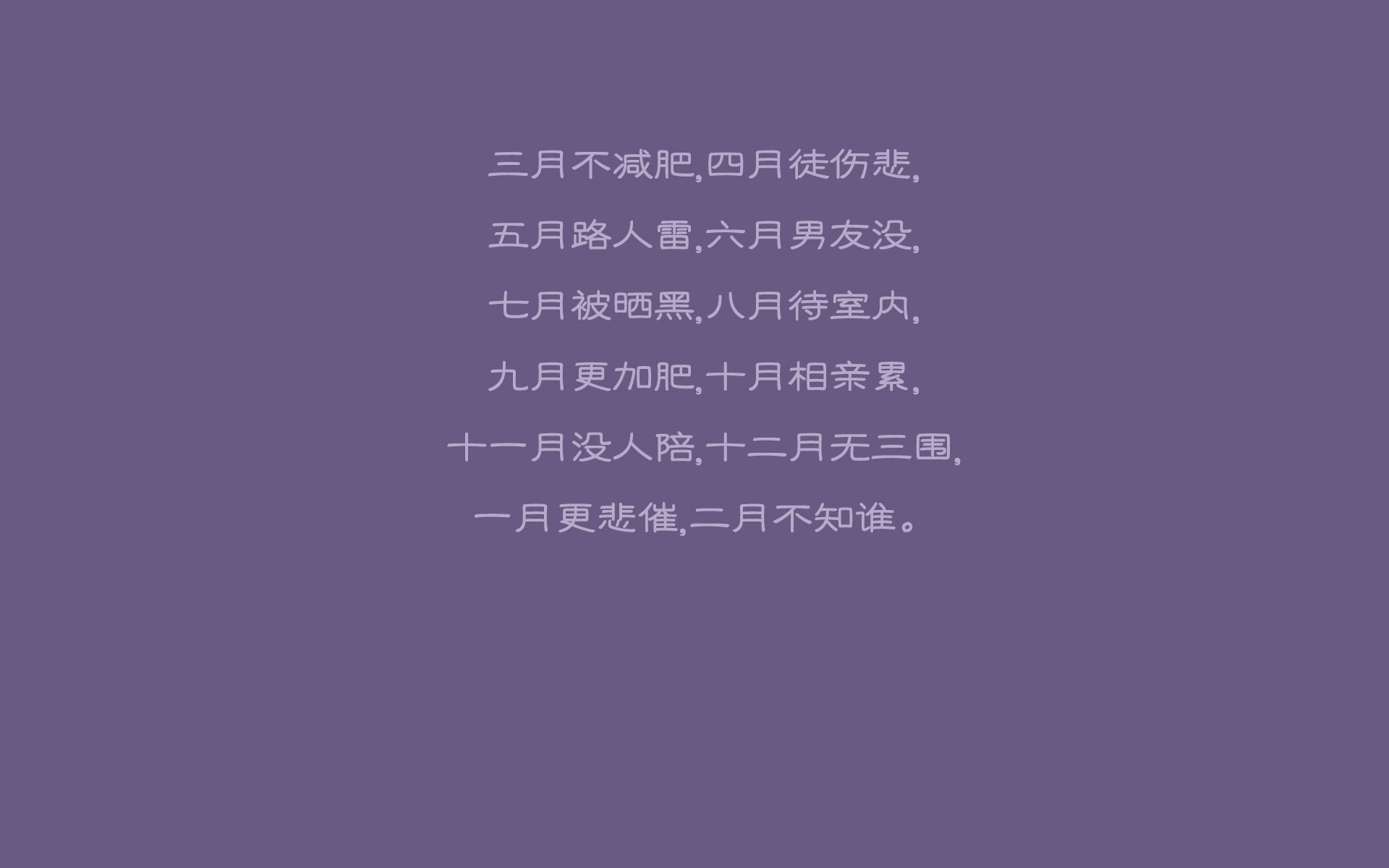 沙漠孤狼的独白，2026世界杯B组，伊朗完胜喀麦隆，久保建英完成致命一击