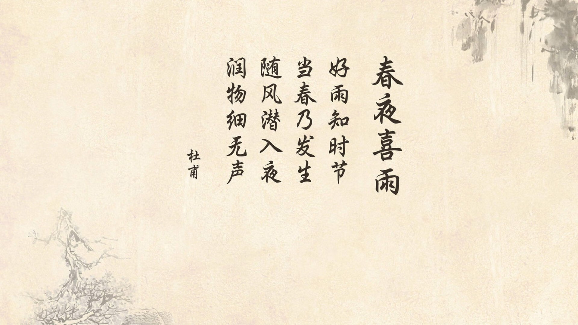 唯一性，2026世界杯E组，加纳对阵葡萄牙—哈基米的关键作用与中场控制的稳定博弈