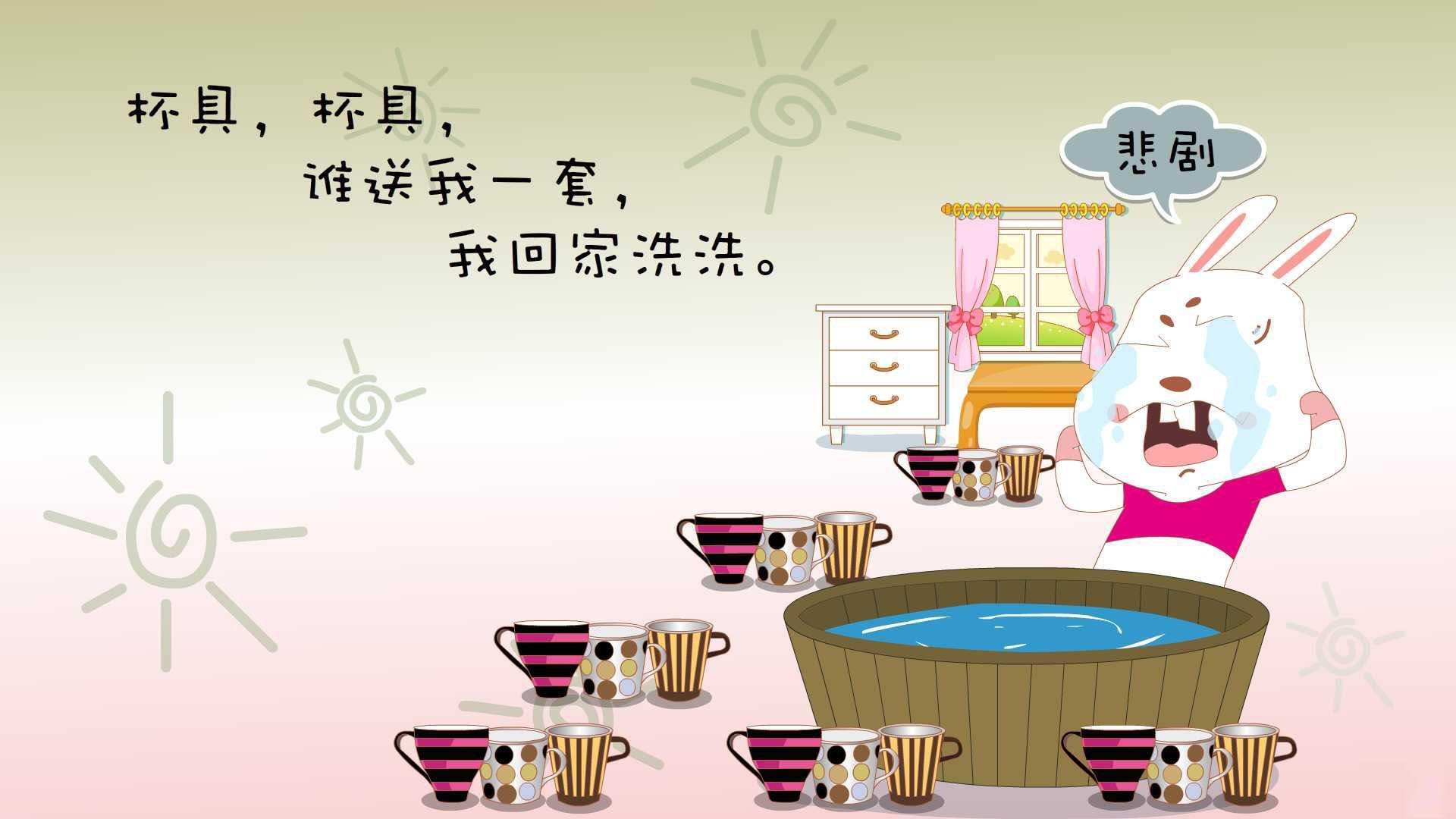 哈瓦那·桑巴与星条旗的碰撞，当B费在足球利马书写唯一剧本