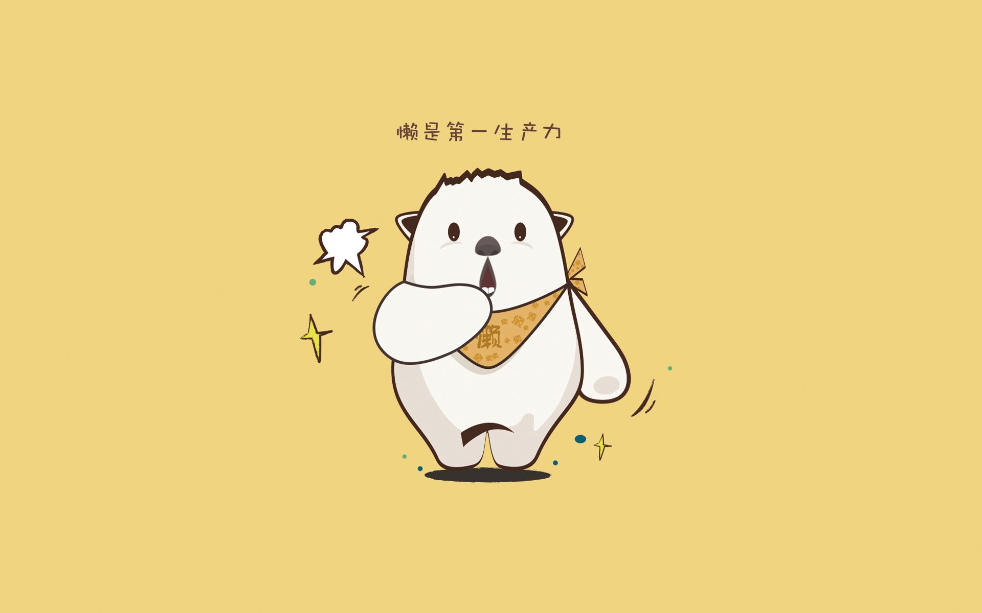 北非雄狮啸傲卡塔尔，摩洛哥完胜丹麦，塔雷米压哨绝杀铸就世界杯经典