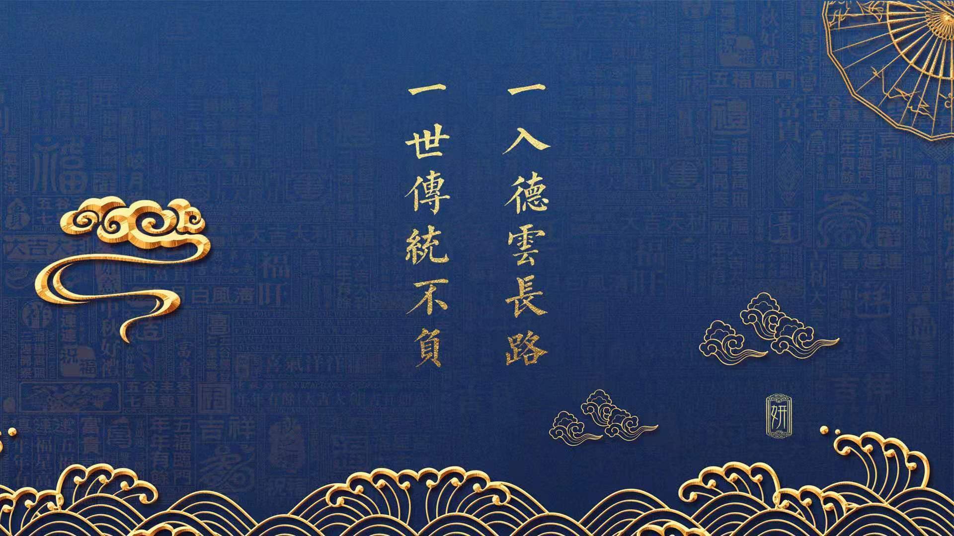 冰火两重天，厄瓜多尔的钢铁防线与苏亚雷斯的神迹，葡萄牙在2026世界杯D组遭遇碾压式溃败
