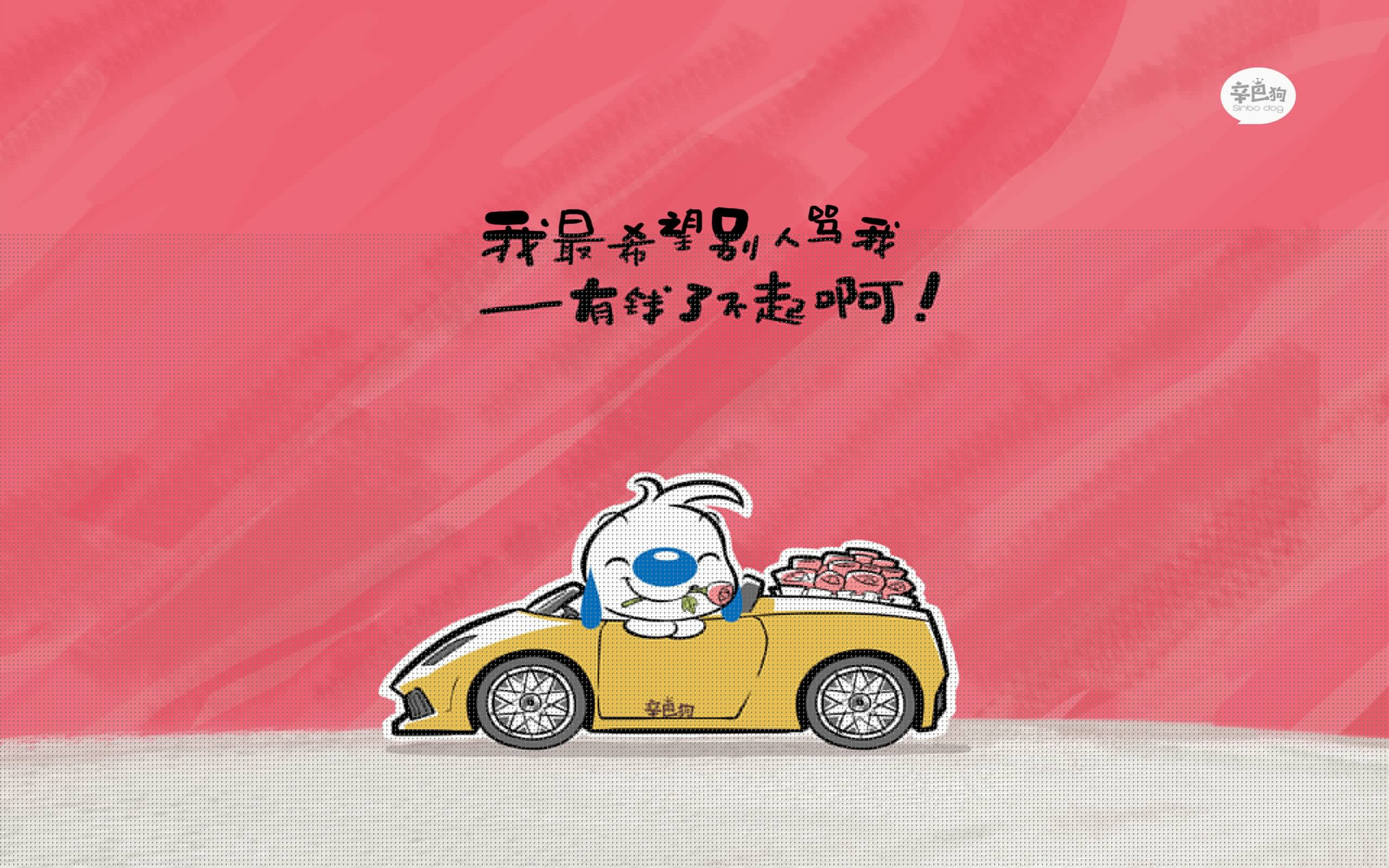 致命一击，当奥地利在2026世界杯半决赛用闪电战撕碎奇迹